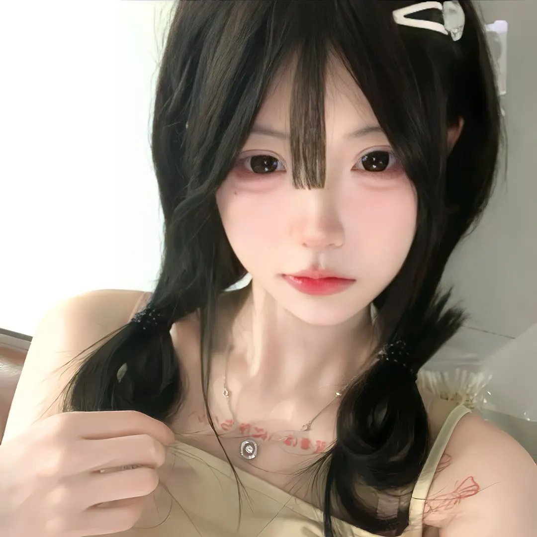 黛安